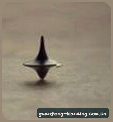 王磊